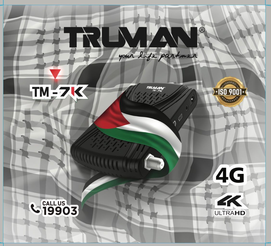    💥 Truman TM-7K 💥  2024.10.19 whatsapp_image_2024-